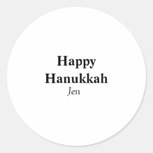 Happy Hanukkah Ihr Name Text editierbar