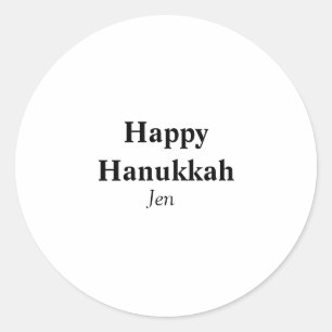 Happy Hanukkah Ihr Name Text editierbar Runder Aufkleber