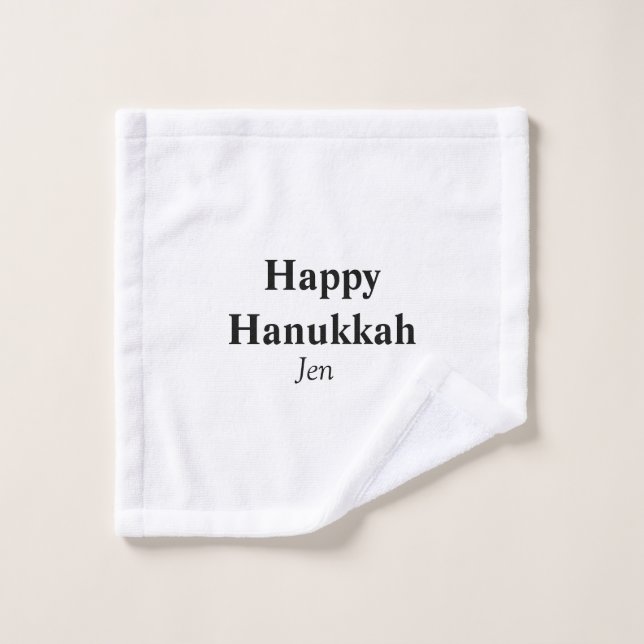 Happy Hanukkah Ihr Name Text editierbar Waschlappen (Waschlappen)