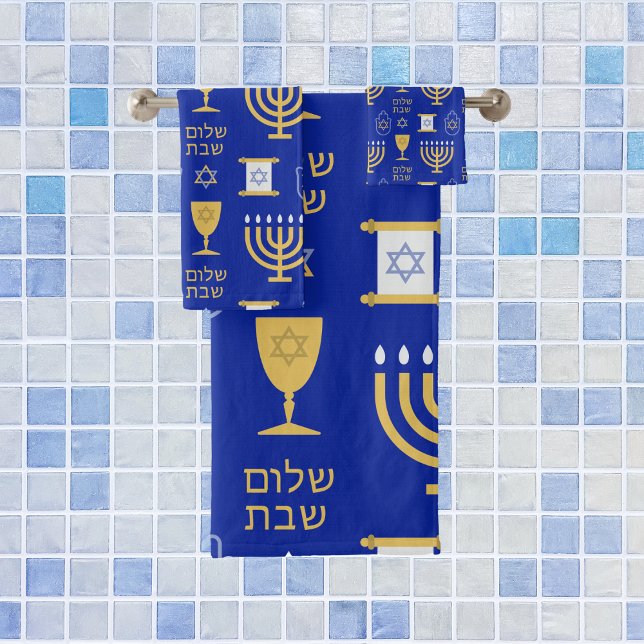 Happy Hanukkah Jewish Holiday Badhandtuch Set (Von Creator hochgeladen)
