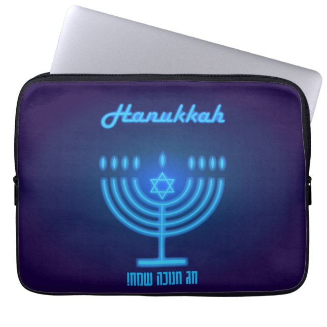 Happy Hanukkah Lights Jewish Holiday Gold Hebrew Laptopschutzhülle (Vorderseite)