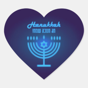 Happy Hanukkah Lights Juwish Holiday Navy Hebrew Herz-Aufkleber