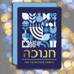 Happy Hanukkah Menorah Jewish Stars Dreidel<br><div class="desc">Hanukkah / Chanukah Blue White Modern Geometric Pattern Card mit Imitate Gold Foil. Menorah, Dreidel, Donuts, Stars & Olivenöl... Sie sind alle hier. Hebräisch & jüdisch Hanukkah Symbole Space, um Ihren personalisierten Text auf der Vorderseite und umgekehrt hinzuzufügen. Alles Gute wünscht Hanukkah. Hebräisch auf der Vorderseite sagt "Chanukah". Dieses hochklassige,...</div>