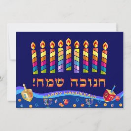 Happy Hanukkah Menorah Juwish Holiday Hebrew Feiertagskarte