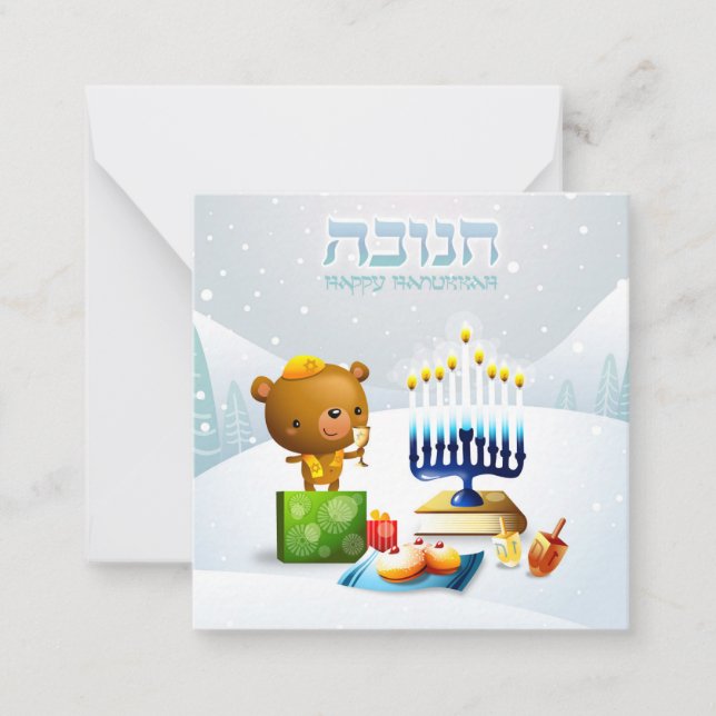 Happy Hanukkah Mitteilungskarte (Vorderseite)