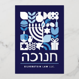 Happy Hanukkah Modern Gruß Silver Foil Folien Feiertagskarte