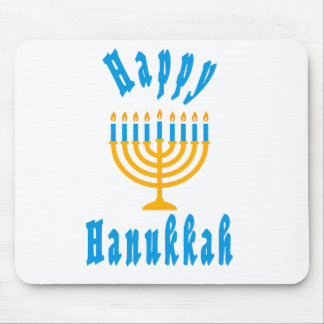 Happy Hanukkah Mousepad