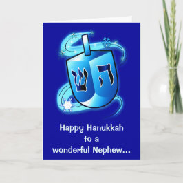 Happy Hanukkah Nephew mit Spinning Dreidel Feiertagskarte