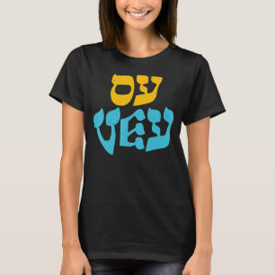 Happy Hanukkah Oy Vey Vintagen Niedlichen hebräisc T-Shirt