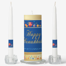 Happy Hanukkah Party Schöne Dekoration