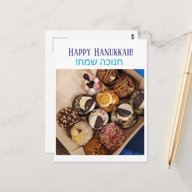 Happy Hanukkah Postkarte (Vorderseite/Rückseite Beispiel)