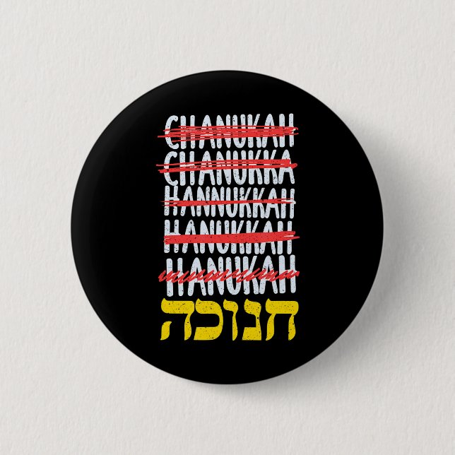 Happy Hanukkah Rechtschreibung Chanukah Hebräisch  Button (Vorderseite)