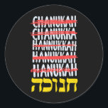 Happy Hanukkah Rechtschreibung Chanukah Hebräisch  Runder Aufkleber<br><div class="desc">Happy Hanukkah Rechtschreibung Chanukah Hebräisch Juden</div>