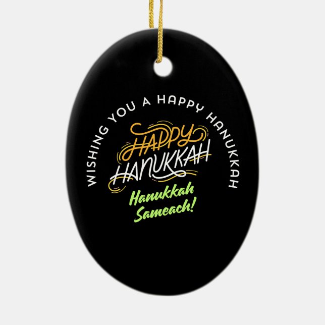 Happy Hanukkah Sameach! Keramik Ornament (Hinten)