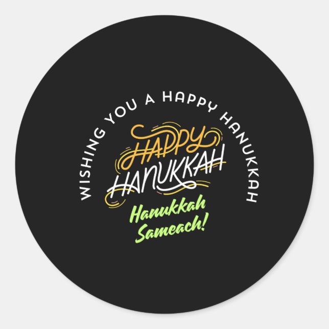 Happy Hanukkah Sameach! Runder Aufkleber (Vorderseite)