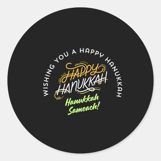 Happy Hanukkah Sameach! Runder Aufkleber (Vorderseite)