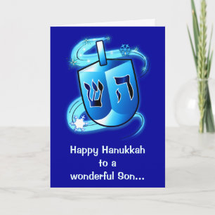 Happy Hanukkah Son with Spinning Dreidel Feiertagskarte