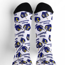 Happy Hanukkah Spinning Dreidel