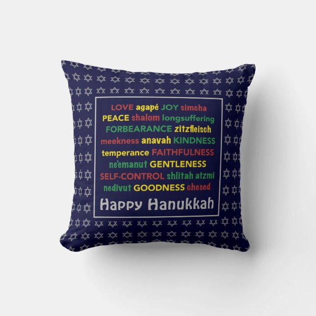 HAPPY HANUKKAH | Spirituelles Obst | BLAUE Kissen (Vorderseite)