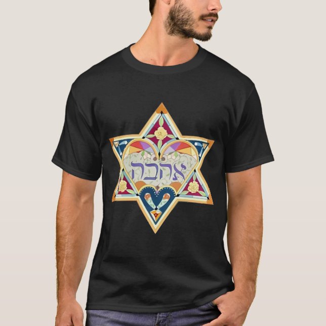 Happy Hanukkah T-Shirt (Vorderseite)