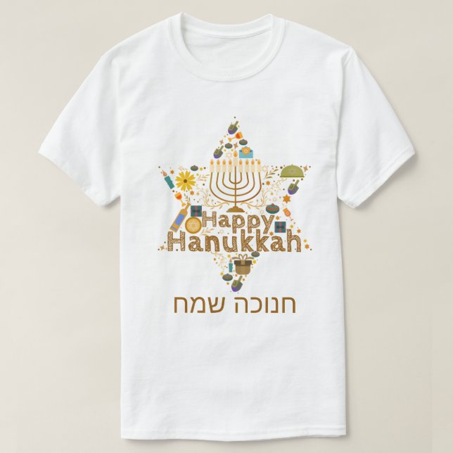 Happy Hanukkah T - Shirt (Design vorne)