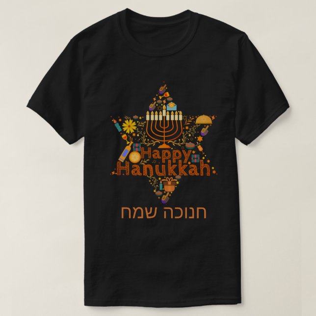 Happy Hanukkah T - Shirt (Design vorne)