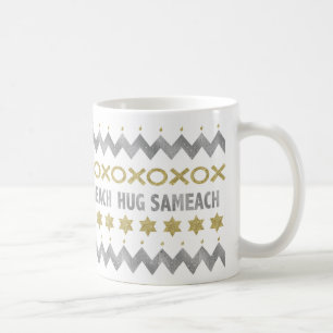 Happy Hanukkah "Ugly Sweater" Elegante Tasse