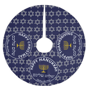 Happy Hanukkah Weihnachts-Erntedank MULTI Custom Polyester Weihnachtsbaumdecke