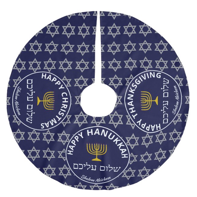 Happy Hanukkah Weihnachts-Erntedank MULTI Custom Polyester Weihnachtsbaumdecke (Vorderseite)