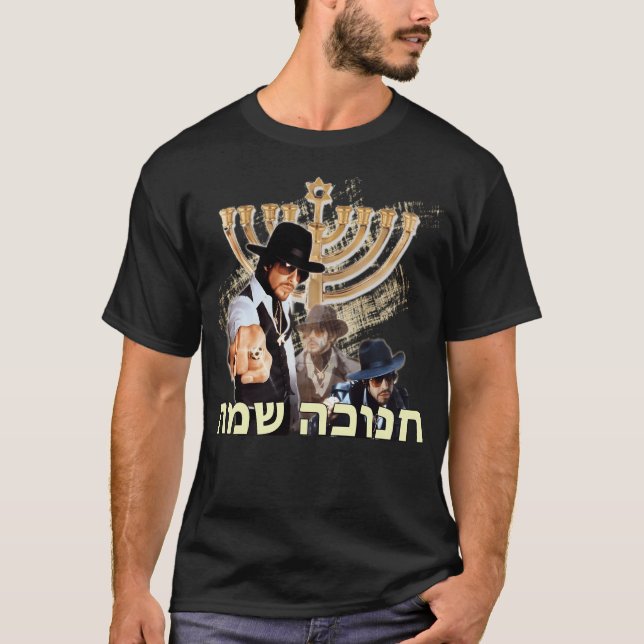 Happy Hebrew Hammer Hanukkah T-Shirt (Vorderseite)