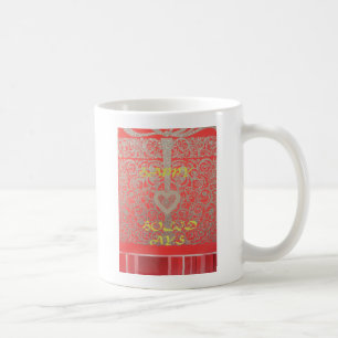 Happy Holidays Red Glitzer Herzdesign Tasse