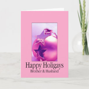 Happy Holigays Brother & Husband Weihnachtskarte Feiertagskarte