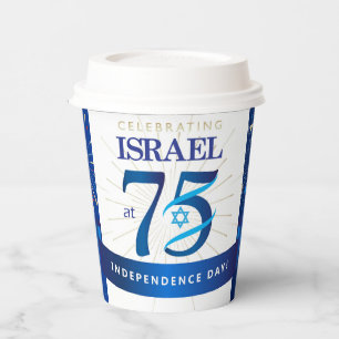 Happy Israel Unabhängigkeit Tag 75 Blue Star David Pappbecher
