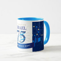 Happy Israel Unabhängigkeit Tag 75 Blue Star David