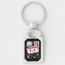 Happy Kawaii Sushi japanisches Food Lover Geschenk