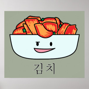 Happy Kimchi Kimchee Bowl - Happy Foods Designs Poster