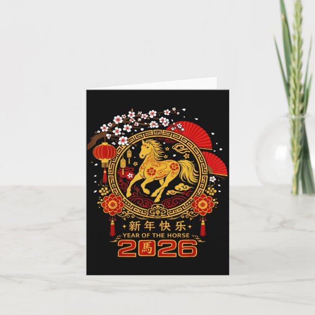 Happy Lunar Chinese New Year Of The Horse 2026 Zod Karte (Vorderseite)