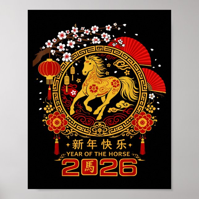 Happy Lunar Chinese New Year Of The Horse 2026 Zod Poster (Vorne)