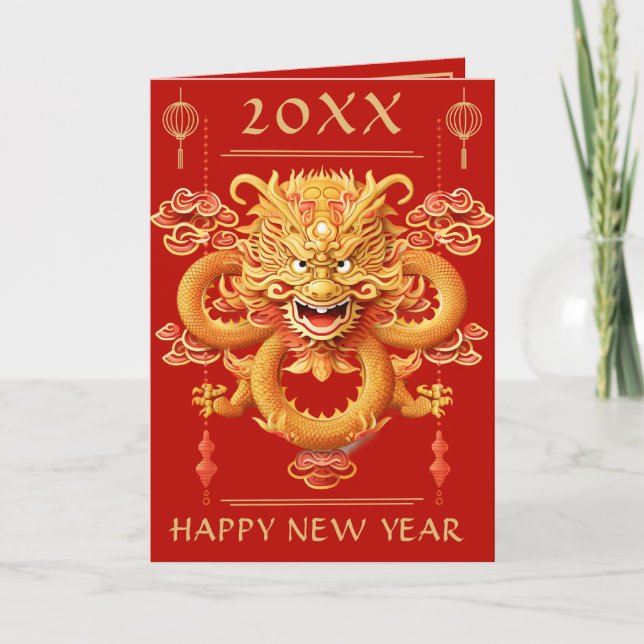 Happy Lunar chinesischer Neujahrsdrache Feiertagskarte (Vorderseite)