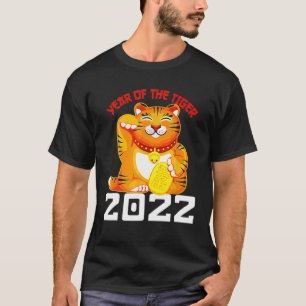Happy Lunar Jahr der Tiger glücklichen chinesische T-Shirt