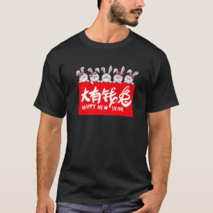 Happy Lunar Kaninchen 2023 Jahr des Kaninchen New T-Shirt