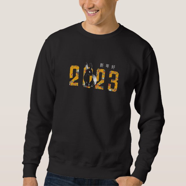 Happy Lunar New Year 2023 Cute Chinese Rabbit Deco Sweatshirt (Vorderseite)