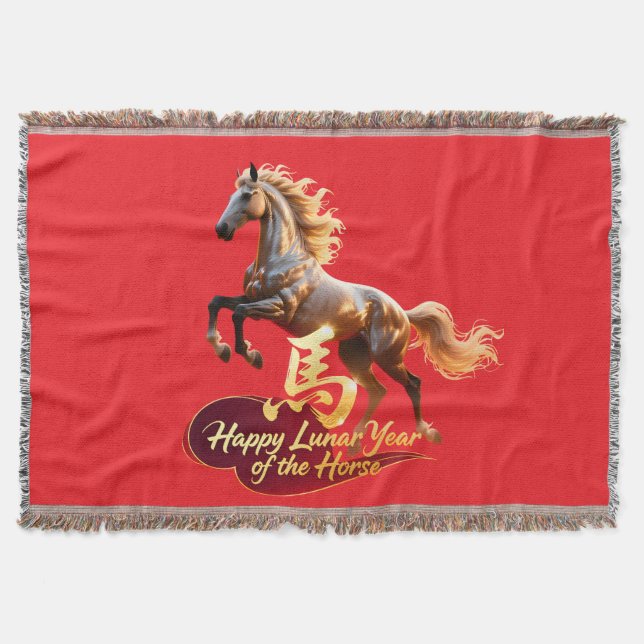 Happy Lunar New Year Majestic Golden Horse  Decke (Vorderseite)
