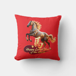 Happy Lunar New Year Majestic Golden Horse  Kissen