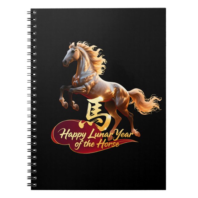 Happy Lunar New Year Majestic Golden Horse  Notizblock (Vorderseite)