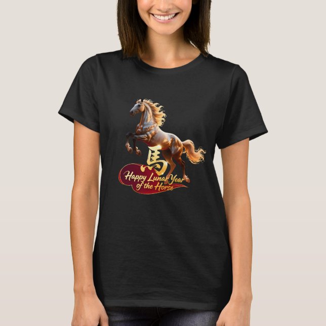Happy Lunar New Year Majestic Golden Horse  T-Shirt (Vorderseite)