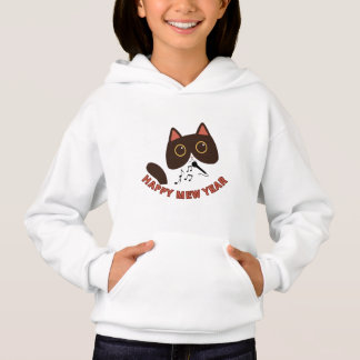 Happy Mew Year Cute Cat New Year Design Hoodie
