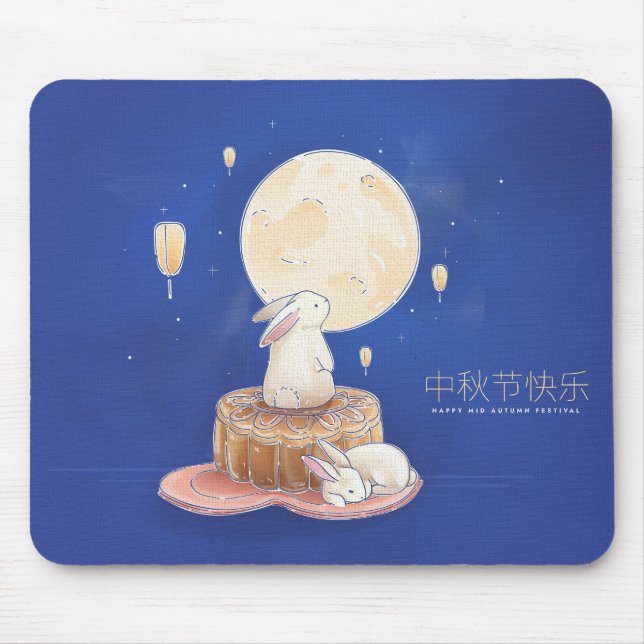 Happy Mid Herbst Festival Mousepad (Vorne)
