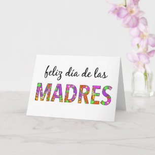Happy Mother's Day Spanish Card Karte