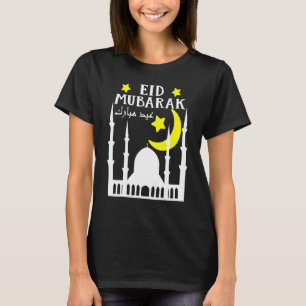 Happy Mubarak für Eid Al-Fitr oder Eid Al-Adha T-Shirt